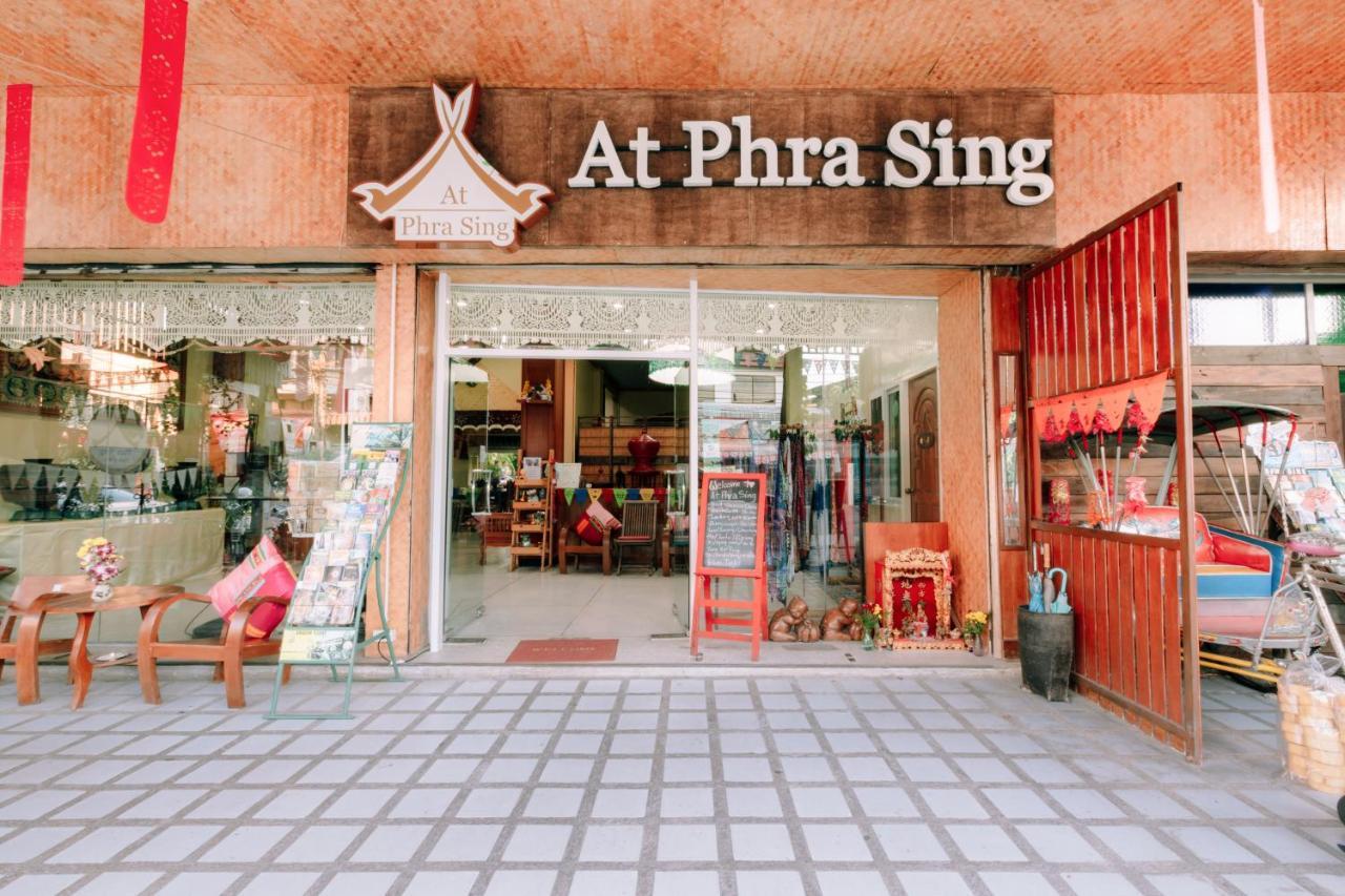 Hotel At Phra Sing Čiang Mai Exteriér fotografie